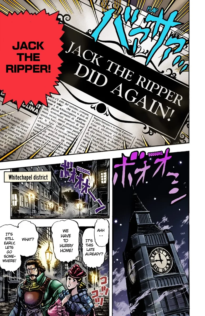JoJo's Bizarre Adventure, Part 1: Phantom Blood (Official Colored) capítulo 18, página 6