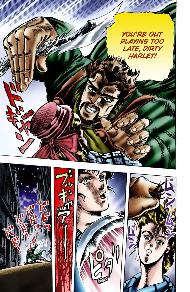 JoJo's Bizarre Adventure, Part 1: Phantom Blood (Official Colored) capítulo 18, página 8