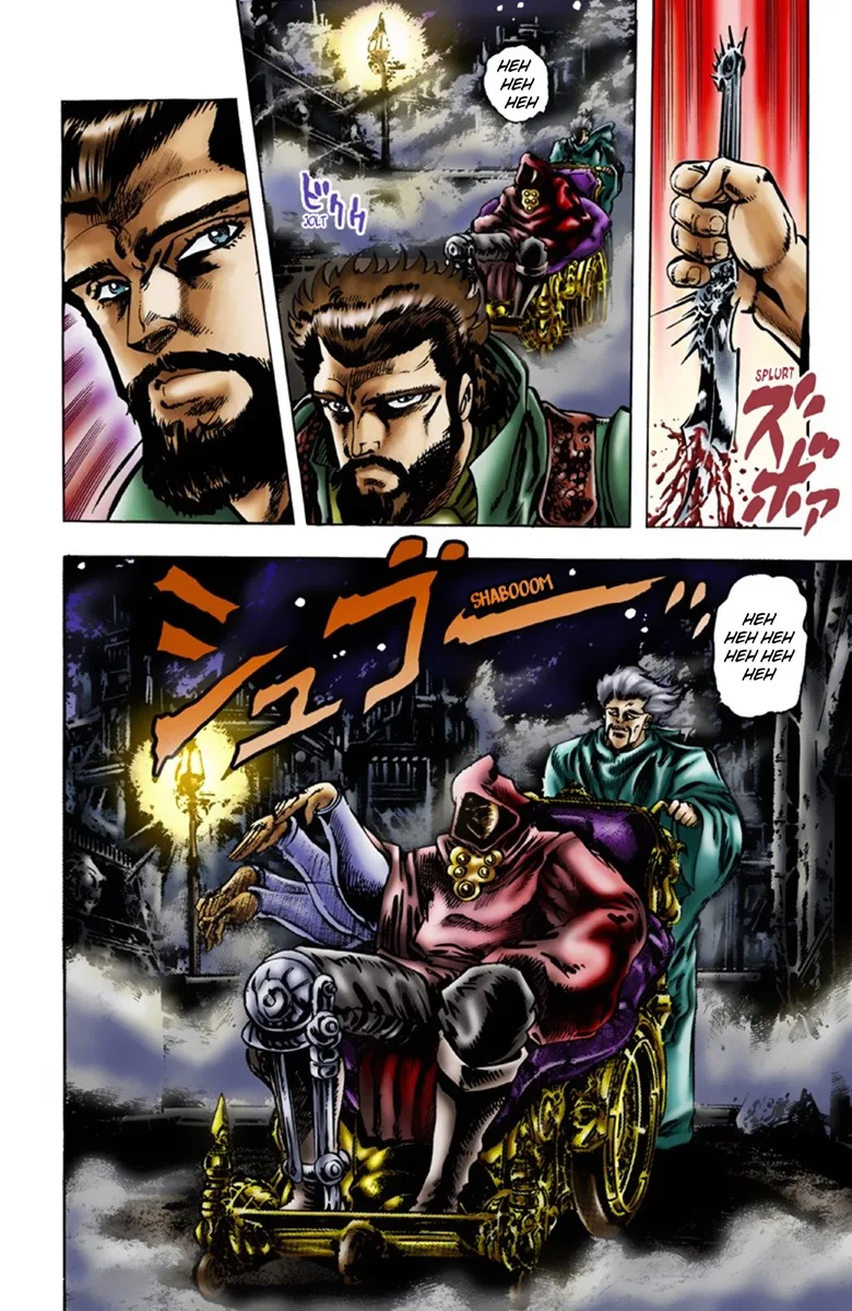 JoJo's Bizarre Adventure, Part 1: Phantom Blood (Official Colored) capítulo 18, página 9