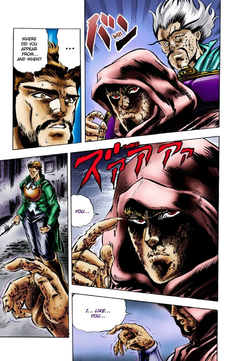 JoJo's Bizarre Adventure, Part 1: Phantom Blood (Official Colored) capítulo 18, página 10