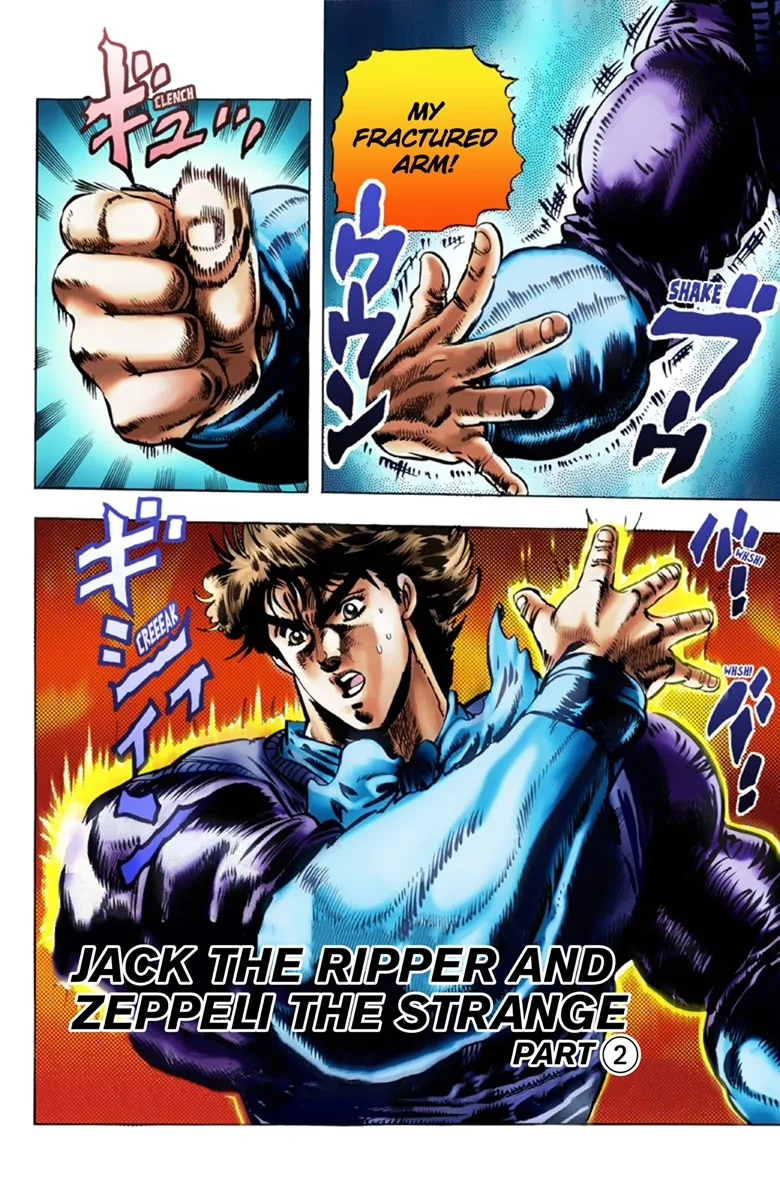 JoJo's Bizarre Adventure, Part 1: Phantom Blood (Official Colored) capítulo 19, página 1