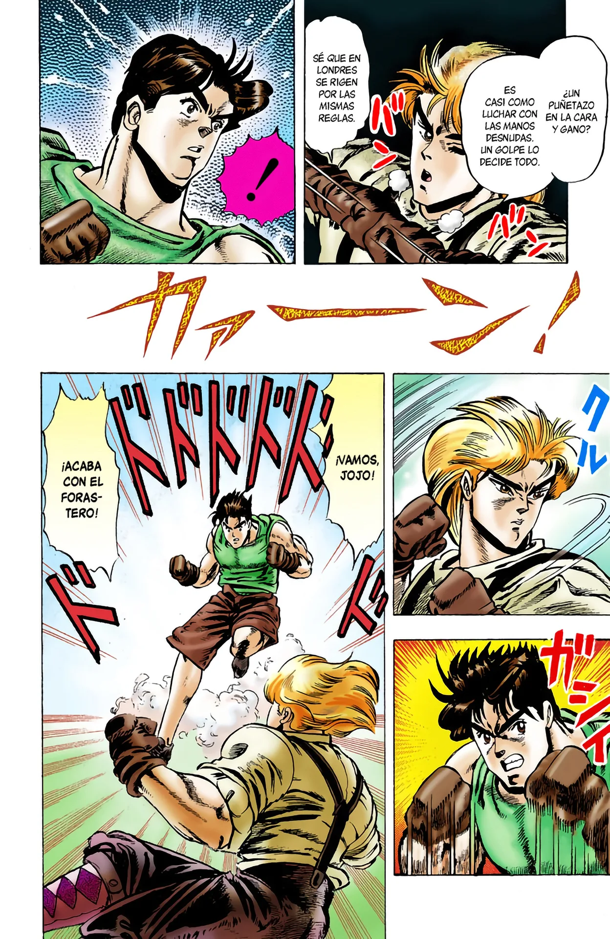 JoJo's Bizarre Adventure, Part 1: Phantom Blood (Official Colored) capítulo 2, página 17