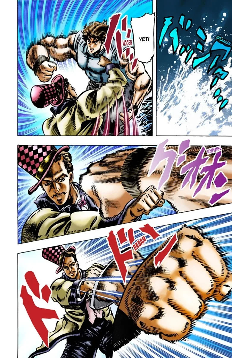 JoJo's Bizarre Adventure, Part 1: Phantom Blood (Official Colored) capítulo 20, página 2