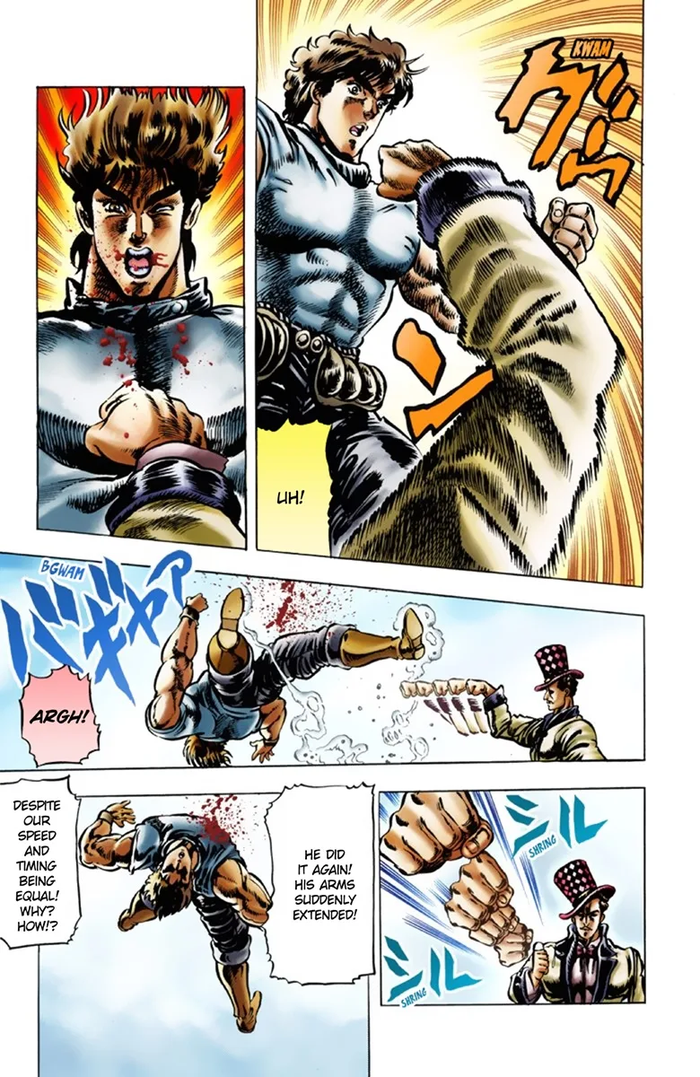 JoJo's Bizarre Adventure, Part 1: Phantom Blood (Official Colored) capítulo 20, página 3