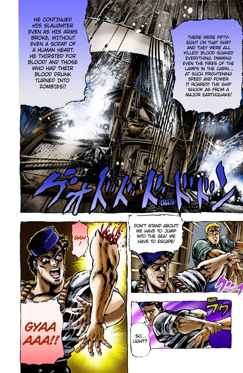 JoJo's Bizarre Adventure, Part 1: Phantom Blood (Official Colored) capítulo 20, página 8