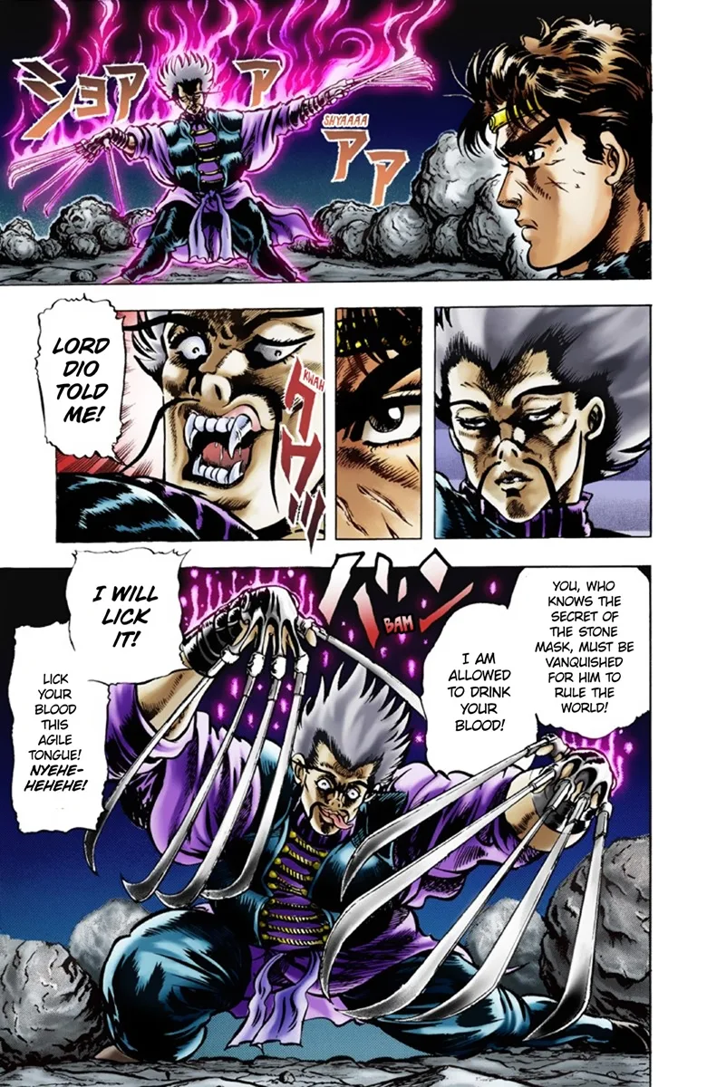 JoJo's Bizarre Adventure, Part 1: Phantom Blood (Official Colored) capítulo 20, página 15
