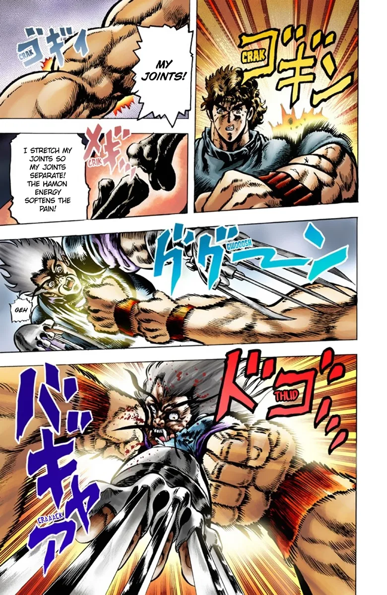 JoJo's Bizarre Adventure, Part 1: Phantom Blood (Official Colored) capítulo 20, página 17