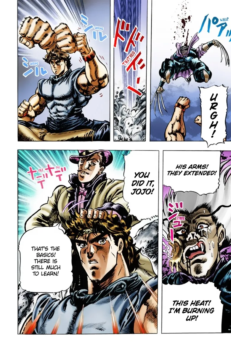 JoJo's Bizarre Adventure, Part 1: Phantom Blood (Official Colored) capítulo 21, página 1