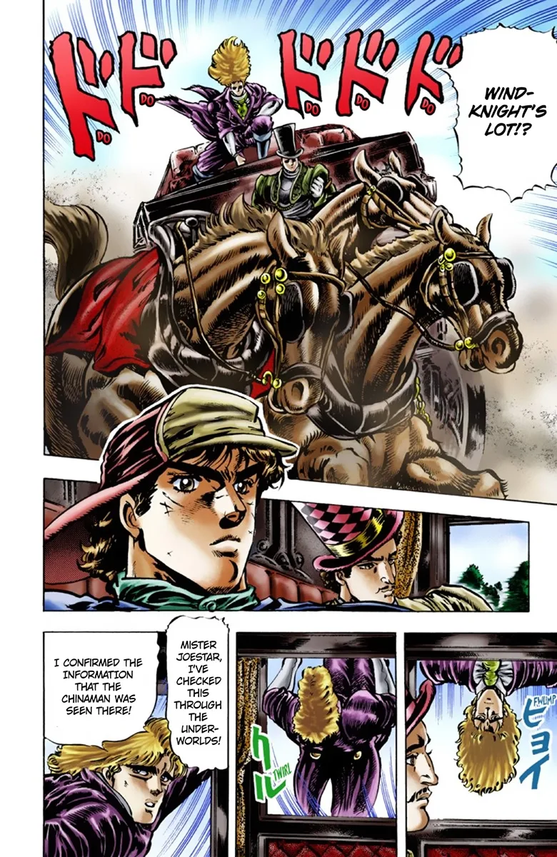 JoJo's Bizarre Adventure, Part 1: Phantom Blood (Official Colored) capítulo 21, página 10