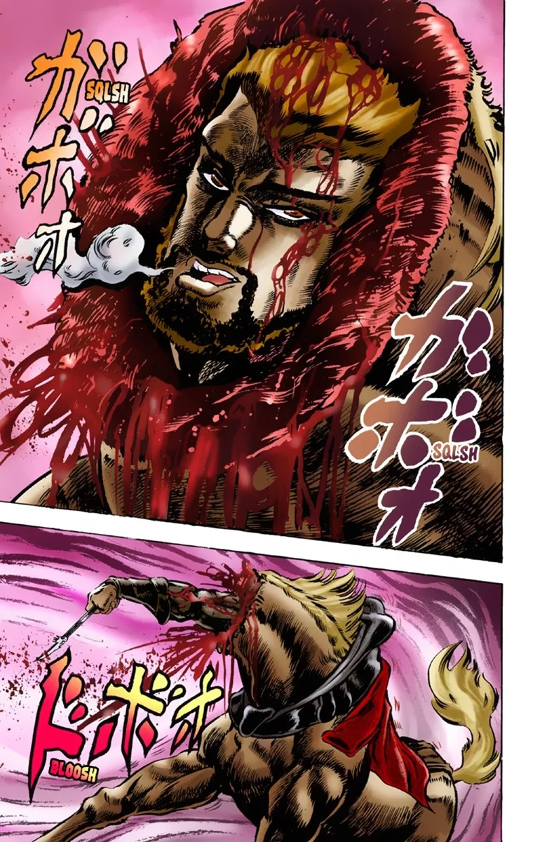 JoJo's Bizarre Adventure, Part 1: Phantom Blood (Official Colored) capítulo 21, página 17