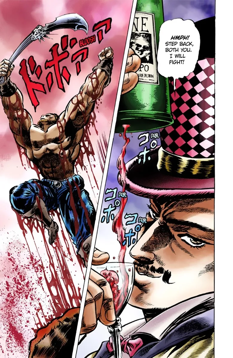 JoJo's Bizarre Adventure, Part 1: Phantom Blood (Official Colored) capítulo 21, página 19