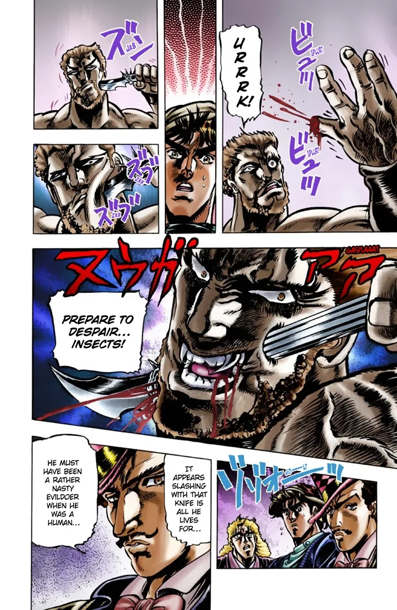 JoJo's Bizarre Adventure, Part 1: Phantom Blood (Official Colored) capítulo 22, página 3