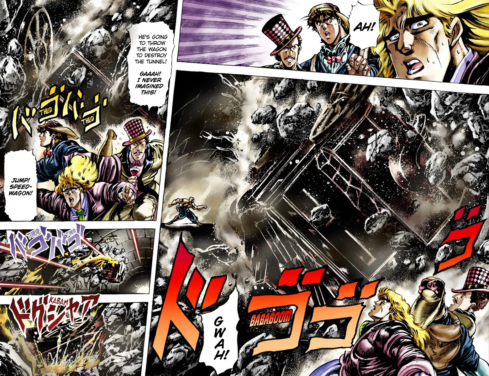 JoJo's Bizarre Adventure, Part 1: Phantom Blood (Official Colored) capítulo 22, página 5