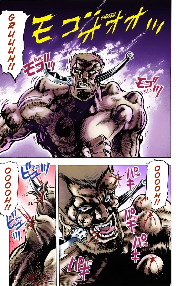 JoJo's Bizarre Adventure, Part 1: Phantom Blood (Official Colored) capítulo 22, página 7