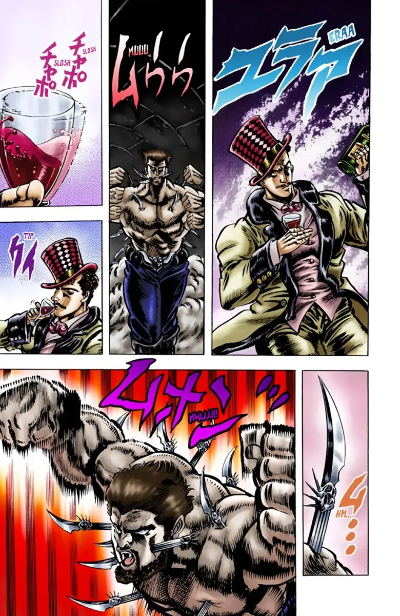 JoJo's Bizarre Adventure, Part 1: Phantom Blood (Official Colored) capítulo 22, página 9