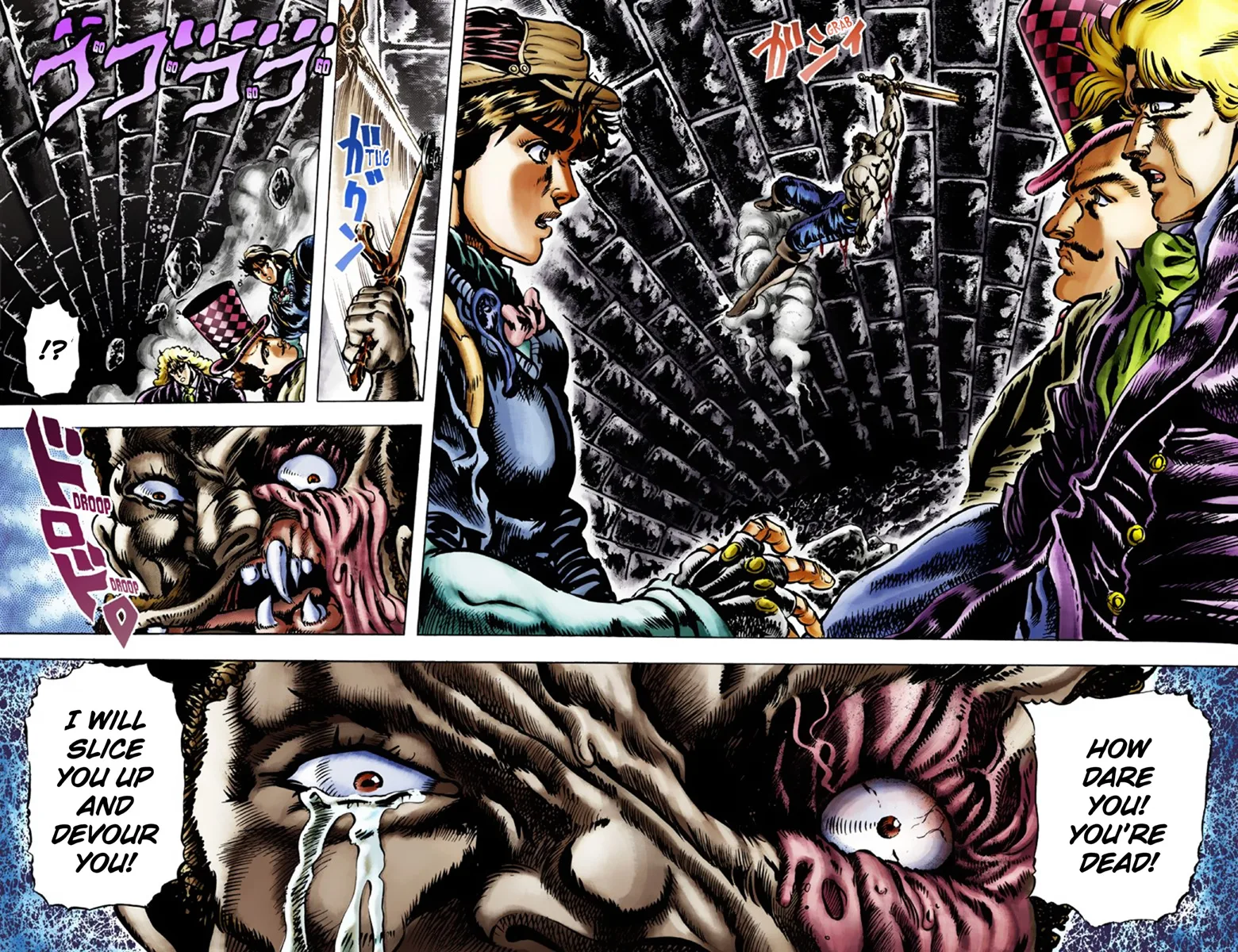 JoJo's Bizarre Adventure, Part 1: Phantom Blood (Official Colored) capítulo 23, página 3