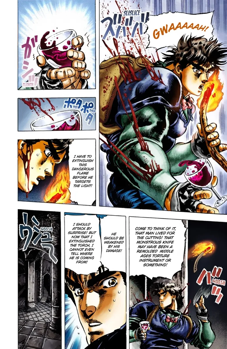 JoJo's Bizarre Adventure, Part 1: Phantom Blood (Official Colored) capítulo 23, página 12