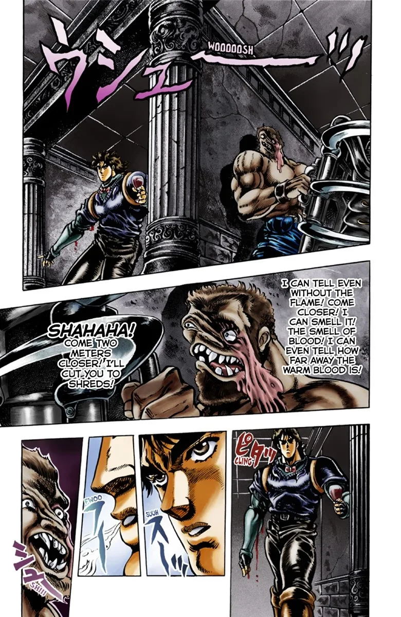 JoJo's Bizarre Adventure, Part 1: Phantom Blood (Official Colored) capítulo 23, página 13
