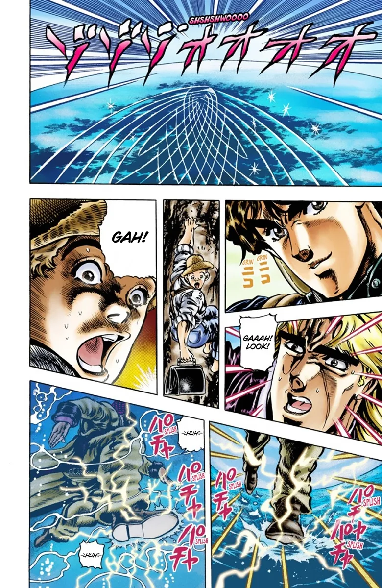 JoJo's Bizarre Adventure, Part 1: Phantom Blood (Official Colored) capítulo 24, página 11
