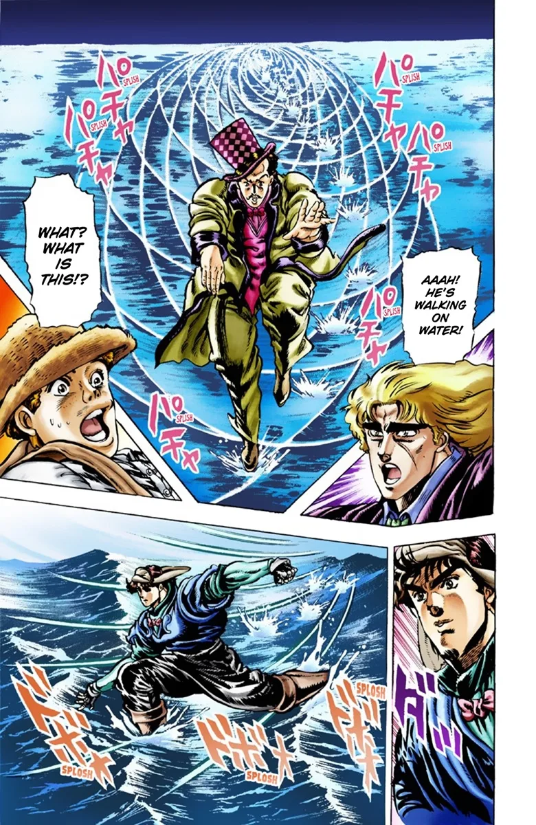 JoJo's Bizarre Adventure, Part 1: Phantom Blood (Official Colored) capítulo 24, página 12