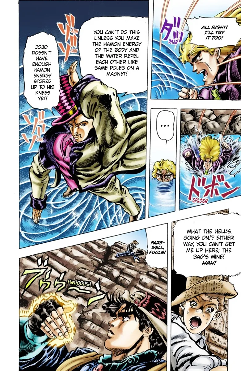JoJo's Bizarre Adventure, Part 1: Phantom Blood (Official Colored) capítulo 24, página 13