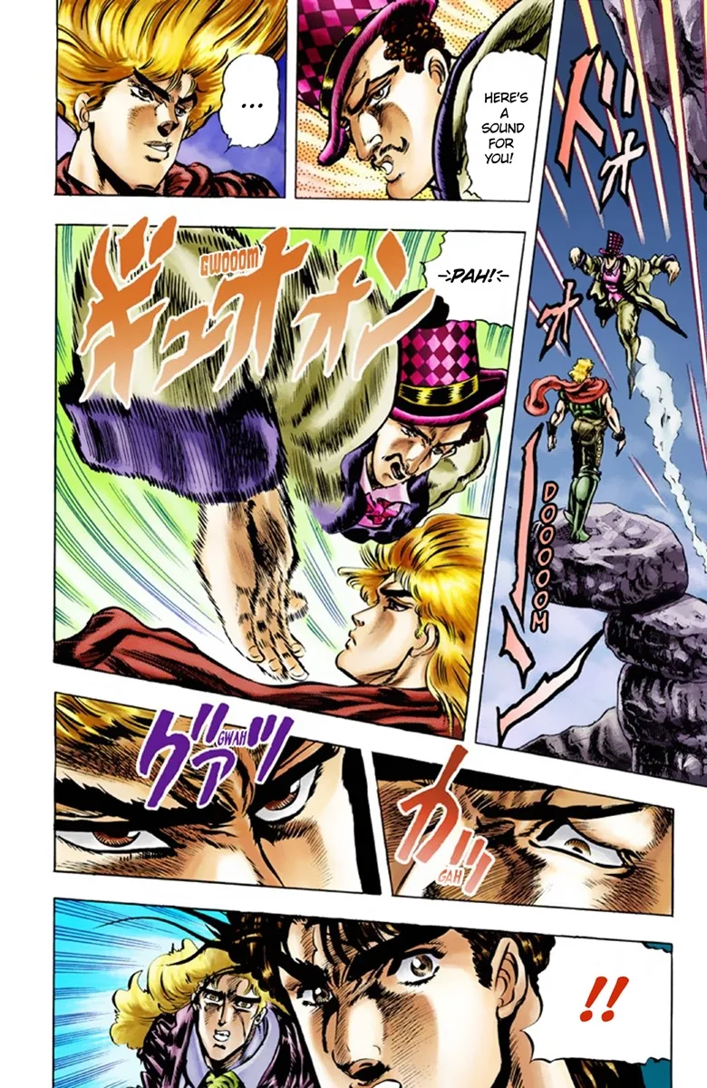 JoJo's Bizarre Adventure, Part 1: Phantom Blood (Official Colored) capítulo 25, página 13