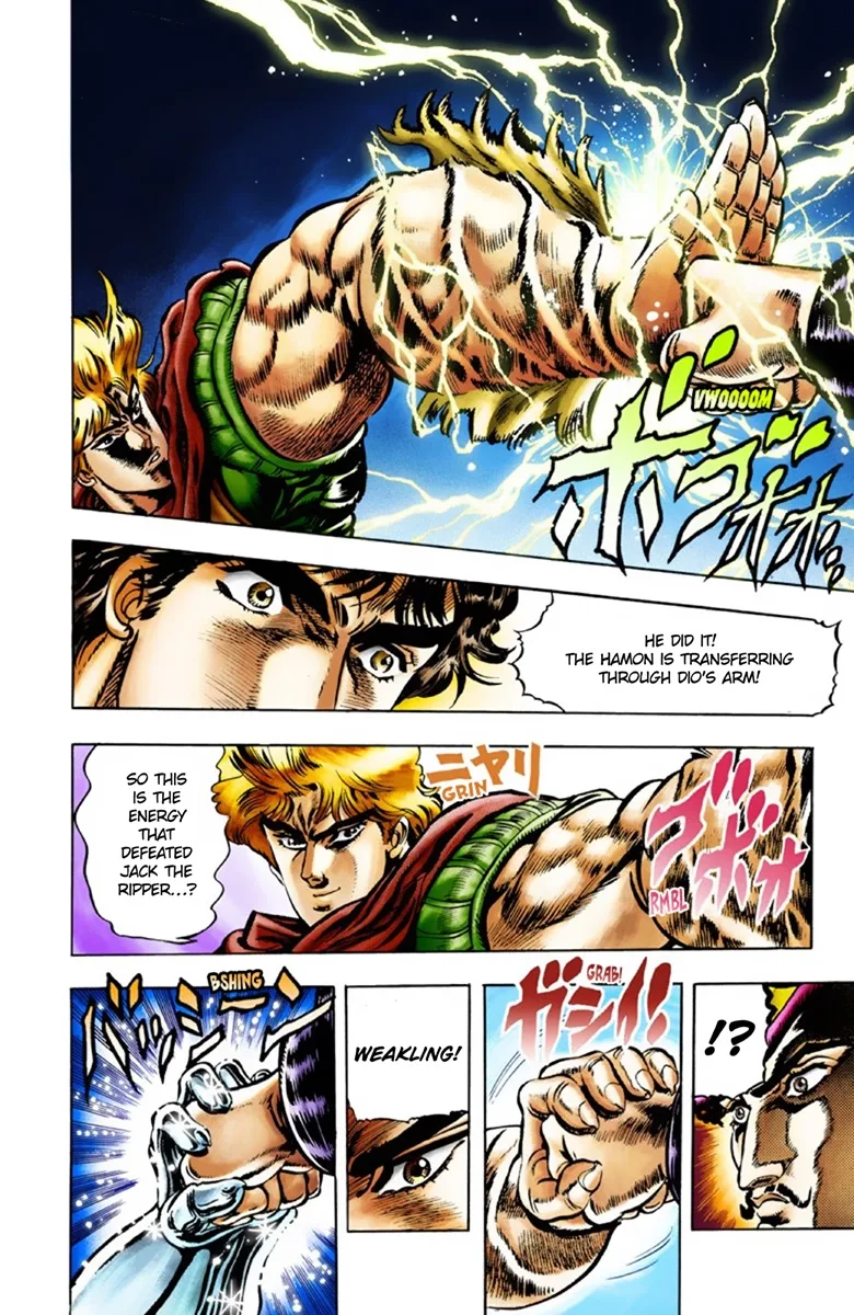 JoJo's Bizarre Adventure, Part 1: Phantom Blood (Official Colored) capítulo 25, página 15