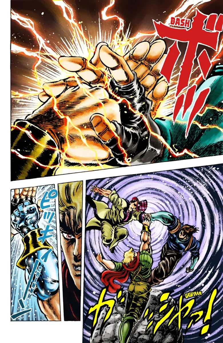 JoJo's Bizarre Adventure, Part 1: Phantom Blood (Official Colored) capítulo 26, página 3