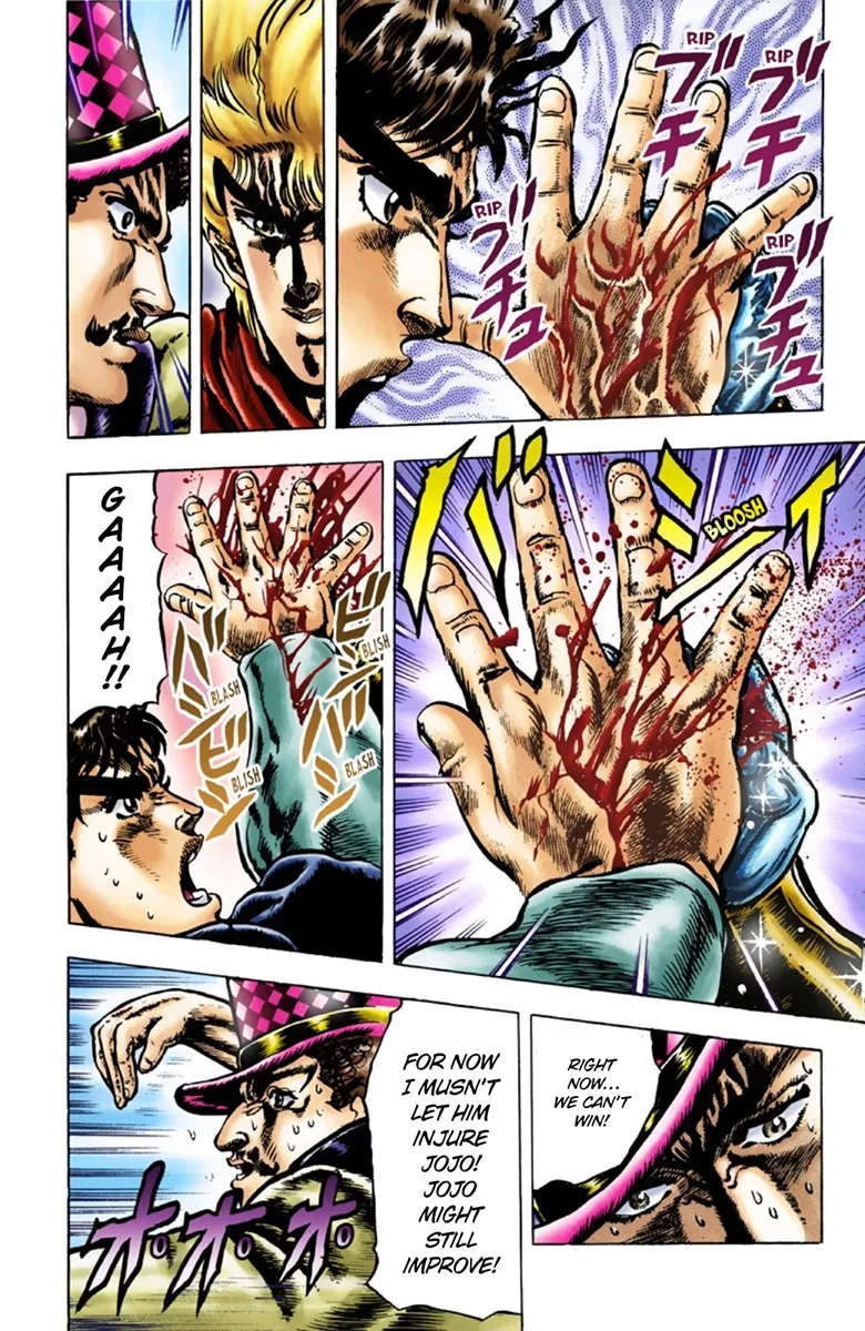 JoJo's Bizarre Adventure, Part 1: Phantom Blood (Official Colored) capítulo 26, página 5