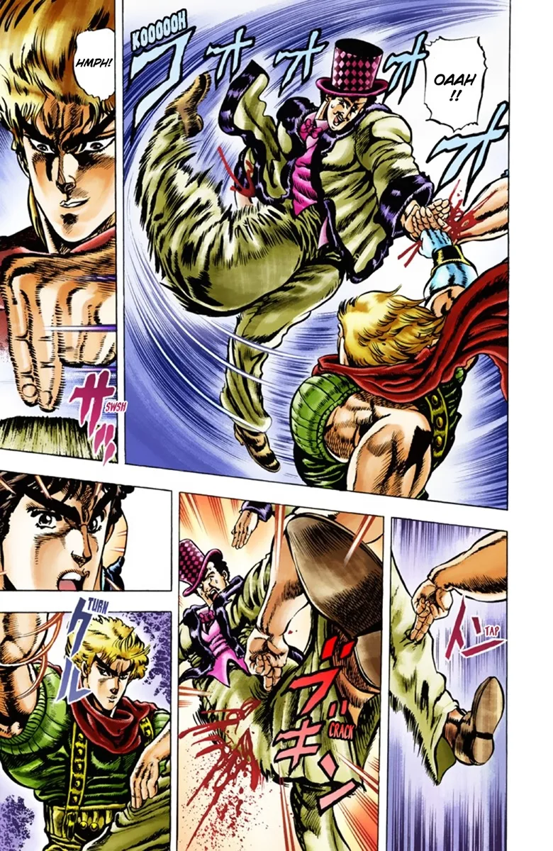 JoJo's Bizarre Adventure, Part 1: Phantom Blood (Official Colored) capítulo 26, página 6
