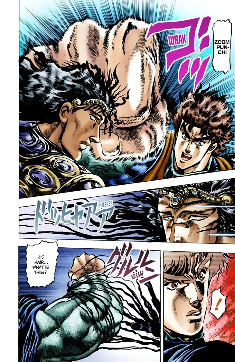 JoJo's Bizarre Adventure, Part 1: Phantom Blood (Official Colored) capítulo 26, página 14