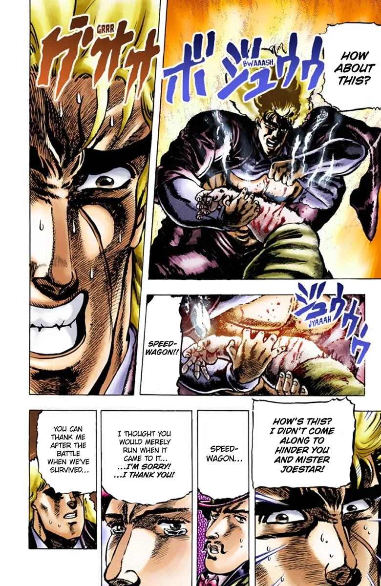 JoJo's Bizarre Adventure, Part 1: Phantom Blood (Official Colored) capítulo 26, página 16