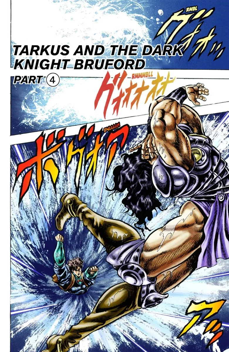 JoJo's Bizarre Adventure, Part 1: Phantom Blood (Official Colored) capítulo 29, página 1