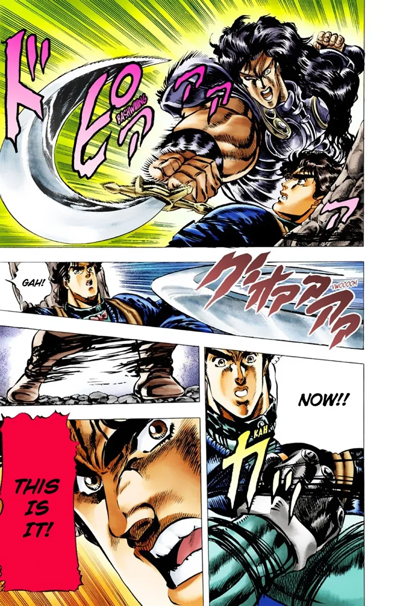 JoJo's Bizarre Adventure, Part 1: Phantom Blood (Official Colored) capítulo 29, página 14
