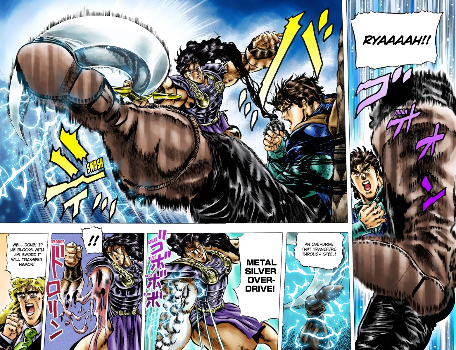 JoJo's Bizarre Adventure, Part 1: Phantom Blood (Official Colored) capítulo 29, página 15