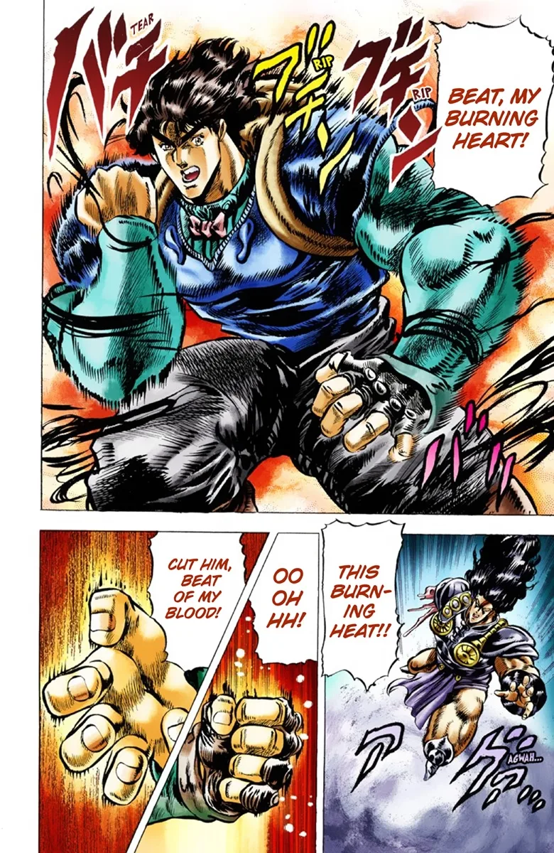 JoJo's Bizarre Adventure, Part 1: Phantom Blood (Official Colored) capítulo 29, página 16