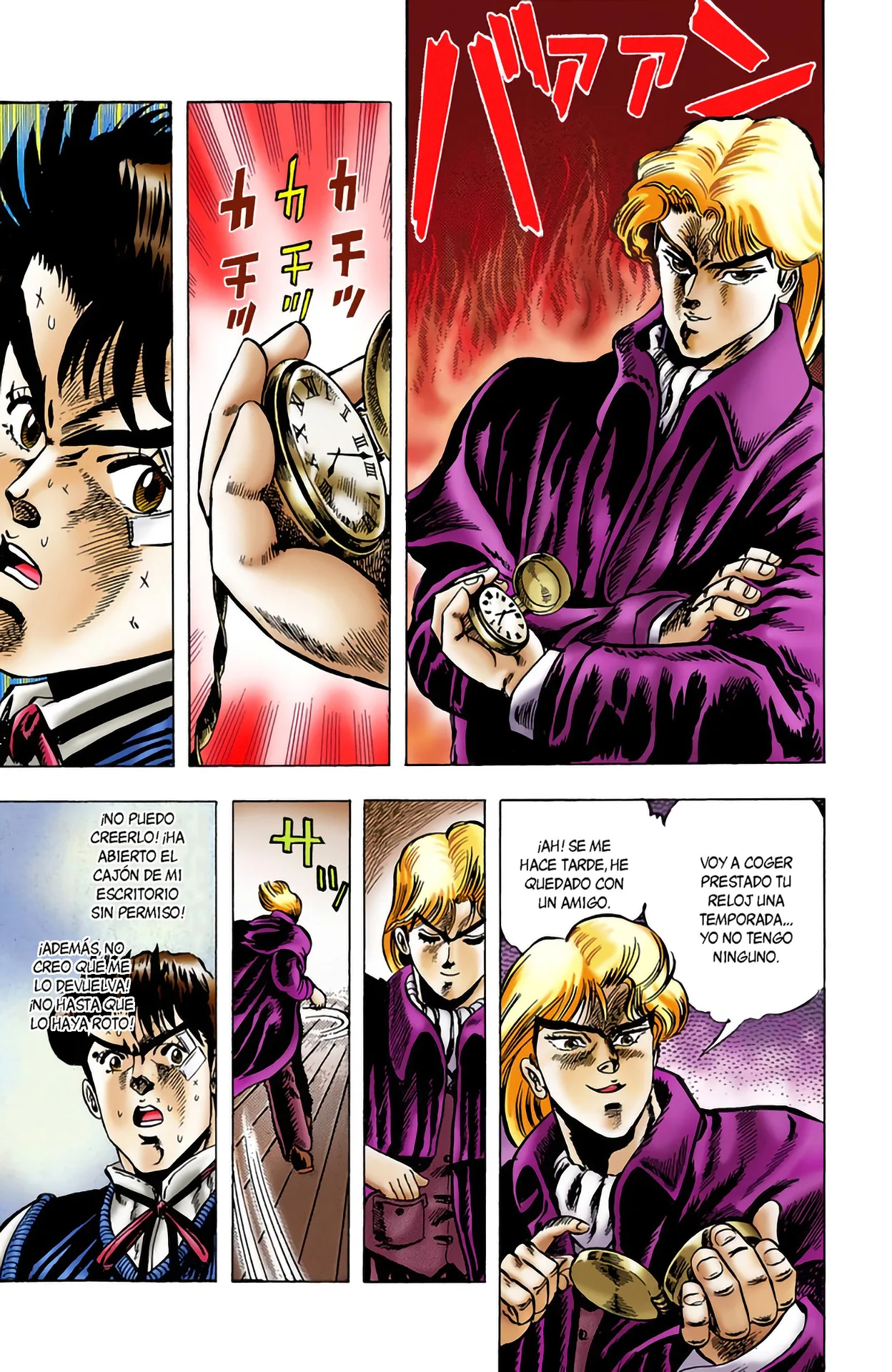 JoJo's Bizarre Adventure, Part 1: Phantom Blood (Official Colored) capítulo 3, página 4