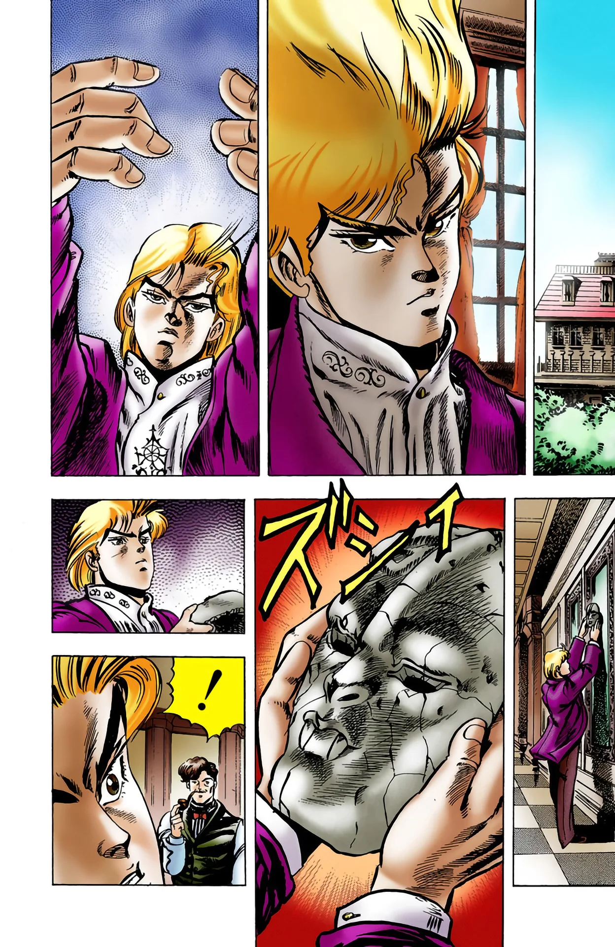 JoJo's Bizarre Adventure, Part 1: Phantom Blood (Official Colored) capítulo 3, página 5