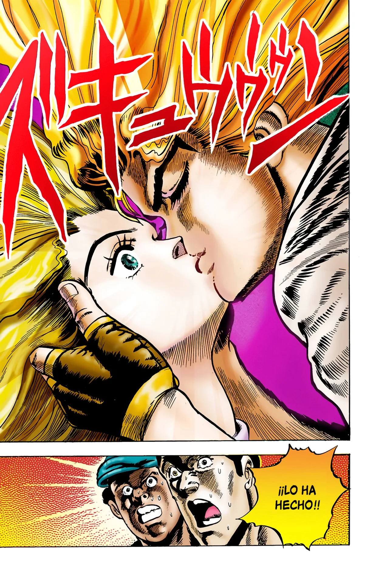 JoJo's Bizarre Adventure, Part 1: Phantom Blood (Official Colored) capítulo 3, página 22