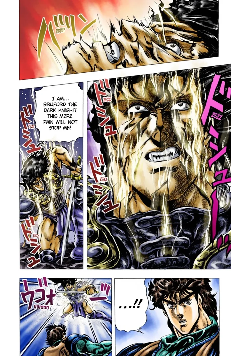 JoJo's Bizarre Adventure, Part 1: Phantom Blood (Official Colored) capítulo 30, página 3