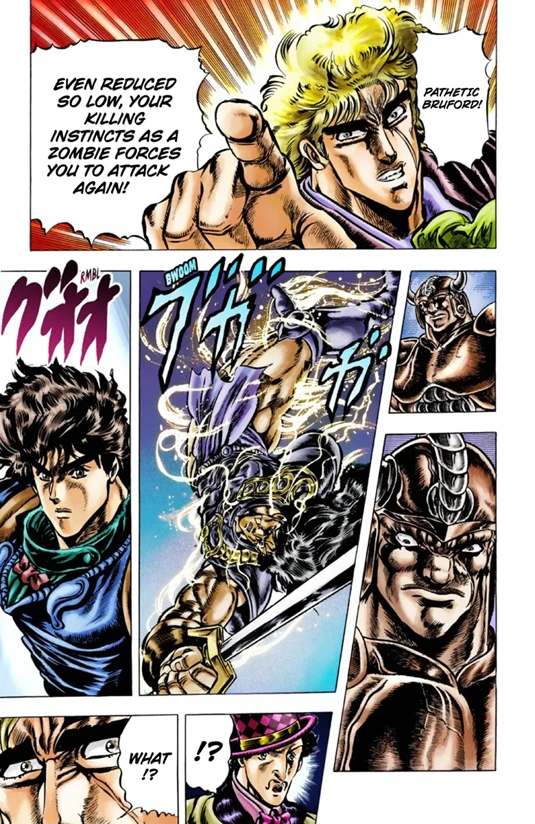 JoJo's Bizarre Adventure, Part 1: Phantom Blood (Official Colored) capítulo 30, página 4