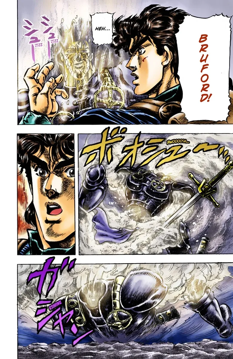 JoJo's Bizarre Adventure, Part 1: Phantom Blood (Official Colored) capítulo 30, página 11