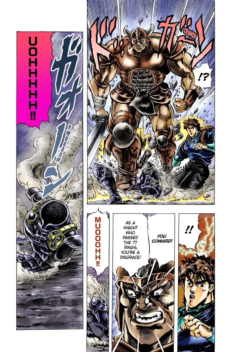 JoJo's Bizarre Adventure, Part 1: Phantom Blood (Official Colored) capítulo 30, página 14