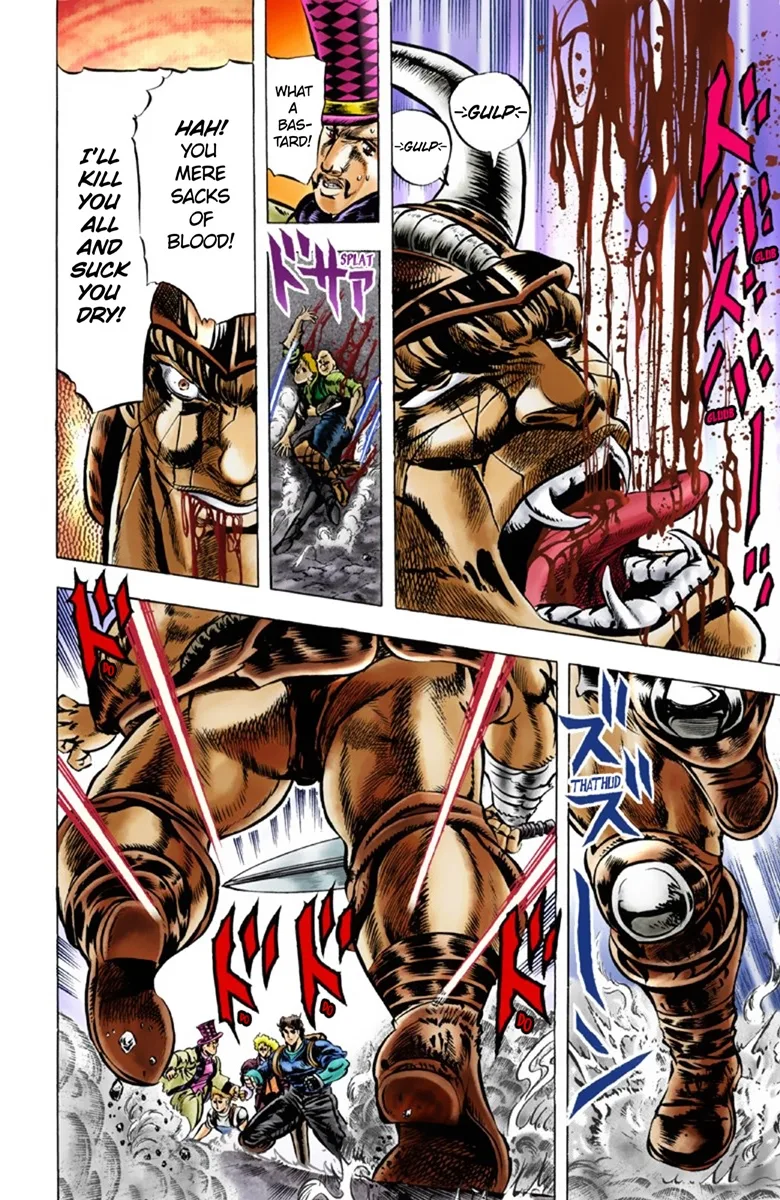 JoJo's Bizarre Adventure, Part 1: Phantom Blood (Official Colored) capítulo 31, página 15