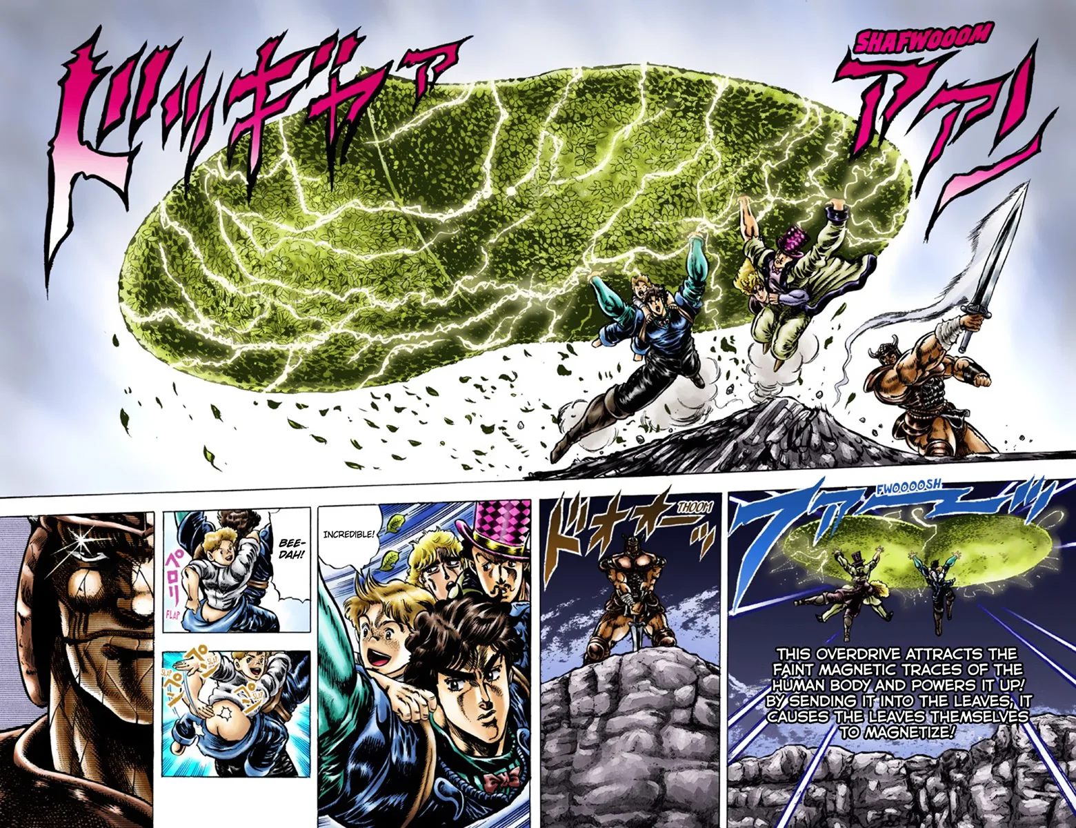 JoJo's Bizarre Adventure, Part 1: Phantom Blood (Official Colored) capítulo 31, página 19