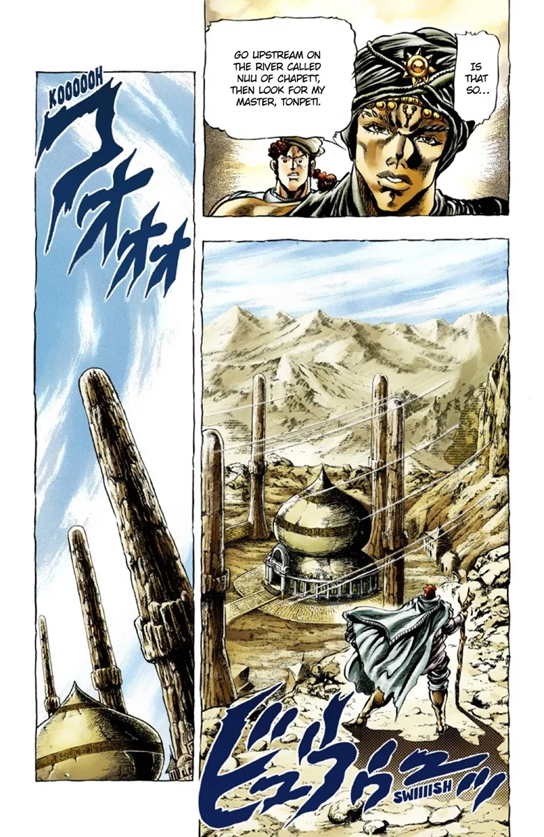 JoJo's Bizarre Adventure, Part 1: Phantom Blood (Official Colored) capítulo 32, página 8
