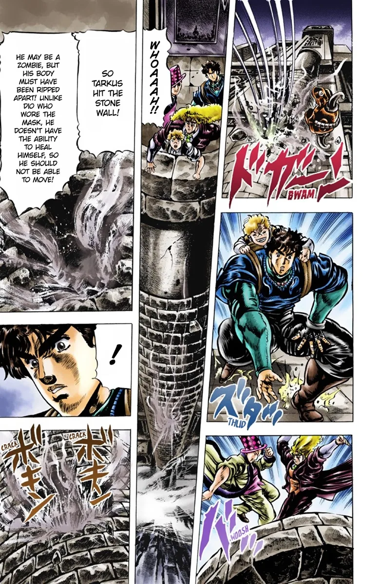 JoJo's Bizarre Adventure, Part 1: Phantom Blood (Official Colored) capítulo 32, página 13