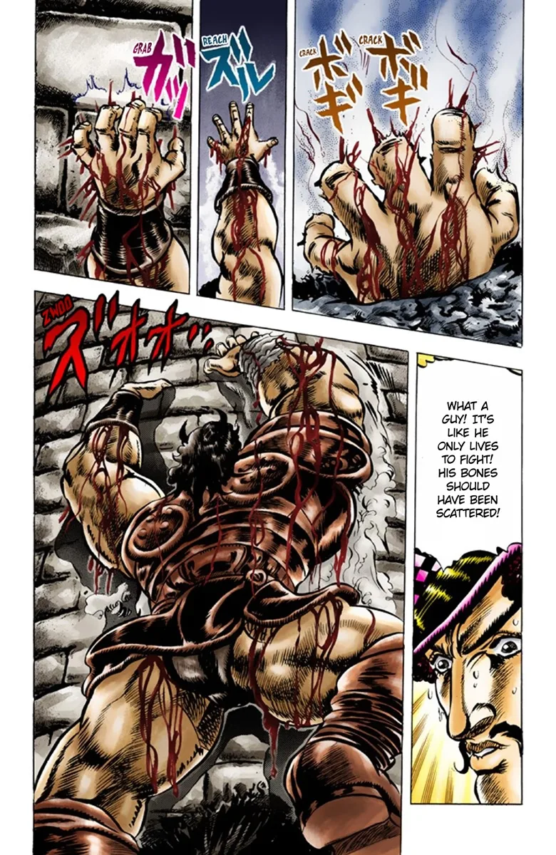 JoJo's Bizarre Adventure, Part 1: Phantom Blood (Official Colored) capítulo 32, página 14