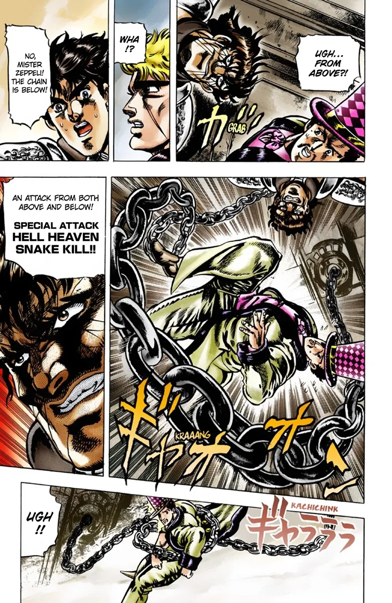 JoJo's Bizarre Adventure, Part 1: Phantom Blood (Official Colored) capítulo 34, página 11