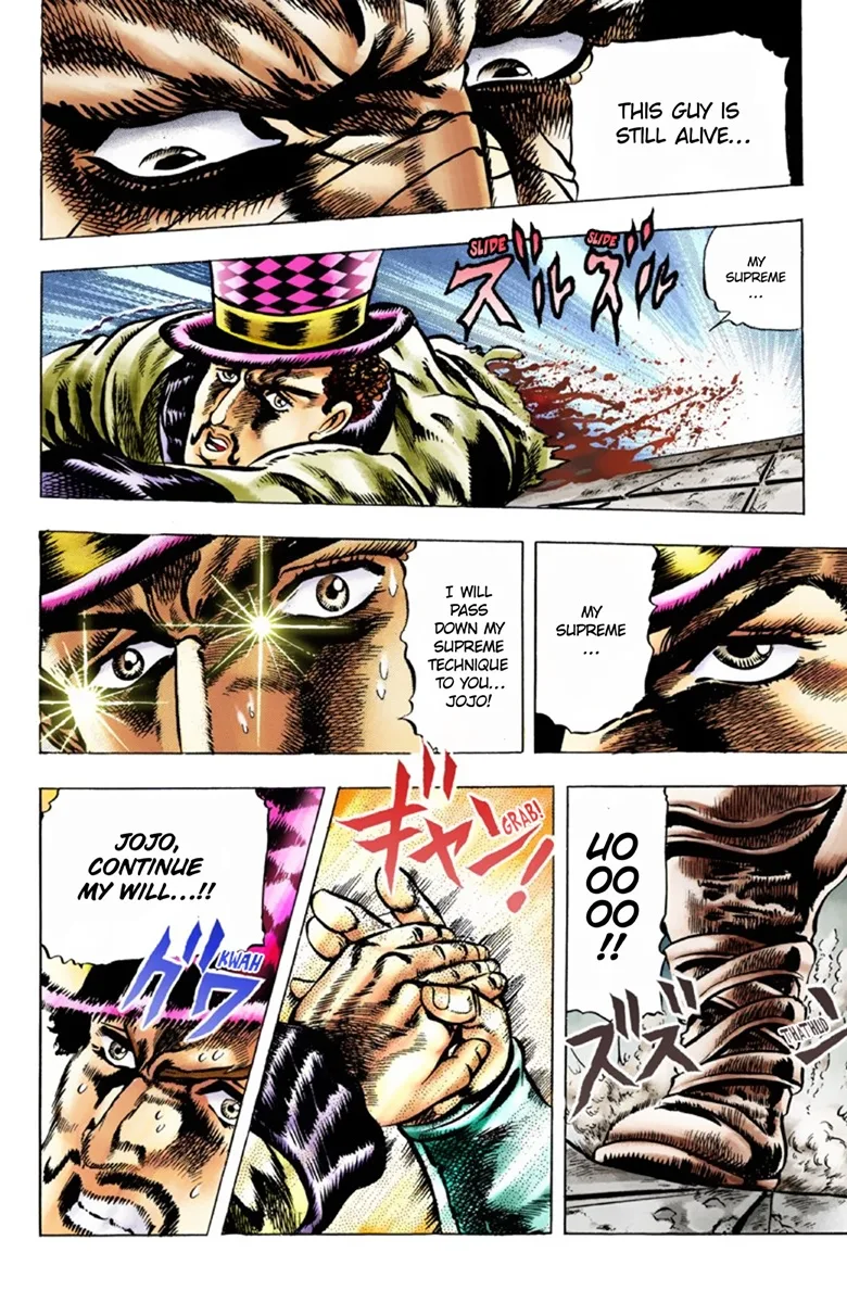 JoJo's Bizarre Adventure, Part 1: Phantom Blood (Official Colored) capítulo 34, página 17